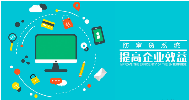 制作防偽標簽時如何確保標簽的可讀性？有哪些技術？