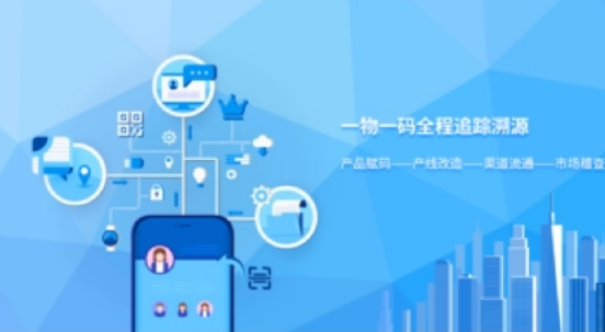 商品印刷防偽標(biāo)簽流程，輕松掌握要點(diǎn)事項(xiàng)