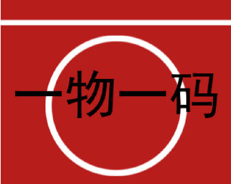 印刷防偽標簽的防偽原理，怎么印刷？