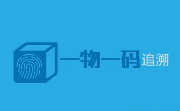 防偽標(biāo)簽廠家在售后服務(wù)中的作用是什么？如何優(yōu)化服務(wù)？